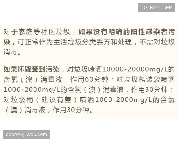 关于回场违例的规则解释与常见误区分析