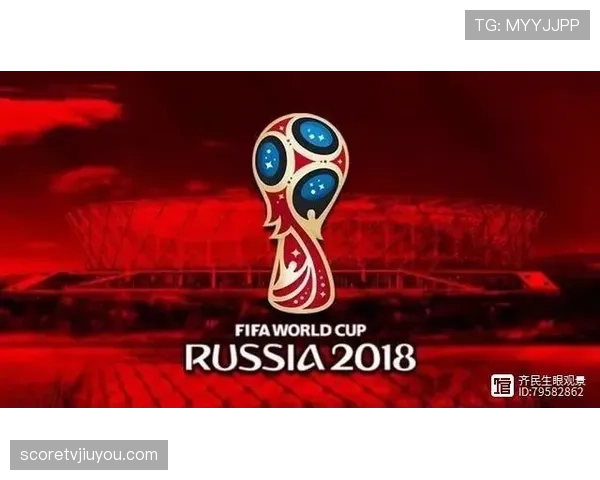 2026世界杯官方净胜球排序规则