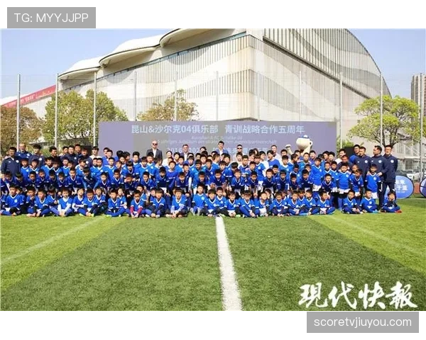 青训规则中关键年龄划分与球员培养标准详解