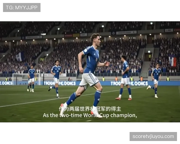 苏格兰队能否时隔24年重返世界杯？2026美加墨出线前景分析